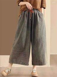 Women's Jeans Women Summer Elastic Waist Drawstring Loose Ankle-Length Pants 2024 Casual Embroidery Denim Trousers