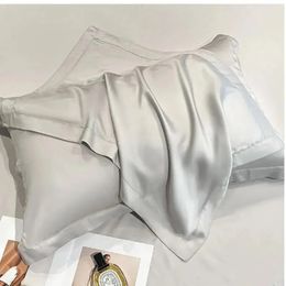 1 piece of Tencel silk solid Colour series single pillowcase ice satin pillowcase comfortable and breathable 240509
