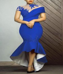 Elegant Royal Blue Mermaid Prom Dresses High Low Fit Special Occasion Dress Cap Sleeves High Neck Evening Gowns Short Front 2022 R3601648