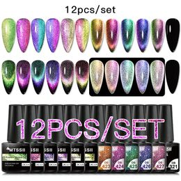 71012PCSSET Cat Magnetic Gel Nail Polish Set 9D Reflective Glitter Gel Semi Permanent UV Gel Soak Off Sparkling Nail Art Kits 240510