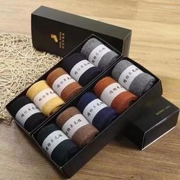 Women Socks Wool For 2024 Autumn Winter Solid Colour Warm Breathable Women's Long Casual Stockings 5 Pairs