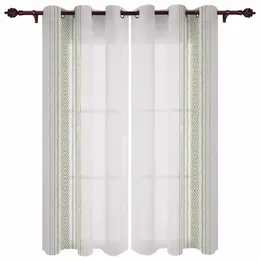 Curtain Vintage Farmhouse Bohemian Green Outdoor For Garden Patio Drapes Bedroom Living Room Kitchen Window