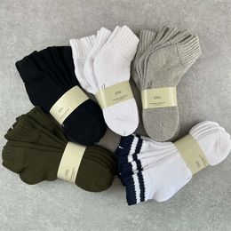Men's Socks Japanese Universal Products Anti Woven Thick Thread Solid Colour Socks Medium Length Socks Cityboy Cotton Socks Srcb