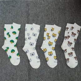 Men's Socks Huamn Made Animal Series Duck Head Tiger Head Polar Bear Sand Skin Dog Pattern Mens and Womens Couple Mid Cap Trendy Socks Irdl