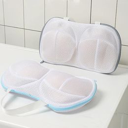 Laundry Bags 1PCS Bra Organiser Bag Underwear Wash Package Brassiere Clean Pouch Anti Deformation Mesh Pocket For Washing Machine