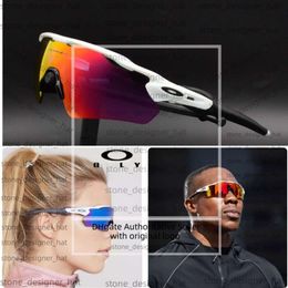 Designer Sunglasses Oaklies Glasses Sutror Cycling Sports Polarised Colour Changing Half Frame Okakley Sunglasses fef7