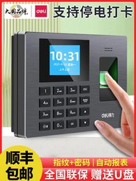 Table Cloth Attendance Machine 3960S Fingerprint Punch Employee Swipe Card