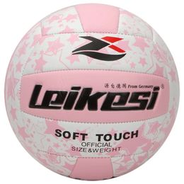 Standard Size 5 Volleyball for Adults PVC Machine Sewn Explosion Proof Anti-slip Training Ball Sand Beach High Bouncy Volleyball 240510