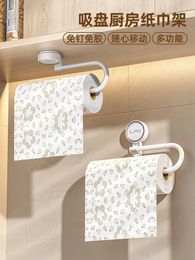 Kitchen Storage Youqin Tissue Holder Hanging Rack Non Punching Multifunctional Cling Film Roll Paper Rod Suction Cup