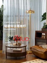 Floor Lamps Mid-Ancient Lamp Living Room Sofa Bedroom Table Vertical Bedside Glass Light Luxury Art Decorative