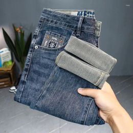 Men's Jeans Korean Summer 2024 Patchwork Button Zipper Pocket Fashion Solid Colour Comfortable Slim All-match Casual Straight