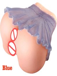 Male Masturbator Short Skirt Big Ass Soft Sex Dolls Artificial Realistic Hip Vagina Pussy Anus Adults Masturbation For Men Sex Toy7512902