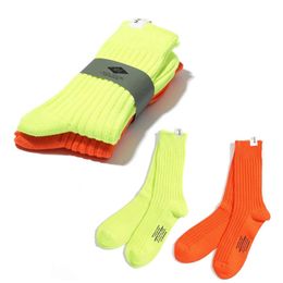 Men's Socks Correct Madness Socks Mens and Womens Mid Length Fluorescent Green Pure Cotton Short Socks Yu Wenle Sports Long Socks 4lie