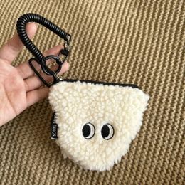 Party Favor Creative Cartoon Rice Ball Coin Purse Unique Cute Plush Wallet With Lanyard Personality Mini Bag Pendant