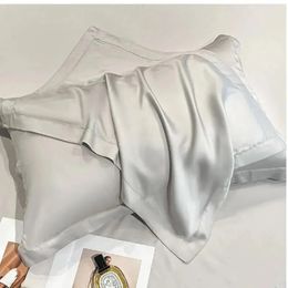 1 piece of Tencel silk solid color series single pillowcase ice satin pillowcase comfortable and breathable 240510