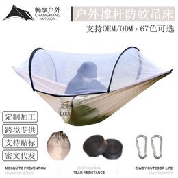 Changxiang Outdoor Double Rollover 210T Nylon Spinning Pole Anti Mosquito Hammock