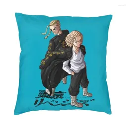 Pillow Tokyo Revengers Covers For Living Room Draken Sano Manjiro Mikey Nordic Cover Square Pillowcase