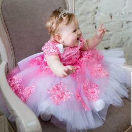 Lace Beaded Flower Girl Dresses Ball Gown Cap Sleeves Little Girl Wedding Dresses Vintage Communion Pageant Dresses Gowns F154 2397