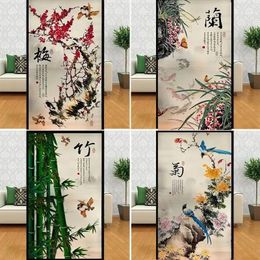 Window Stickers Film Privacy Chinese Style Non Adhesive Glass For Sun Protection And Heat Curtains Home Decoratio