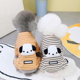 Dog Apparel Cute Warm Pet Cat Clothes Striped Jumpsuit Jacket Four-legged Coat Puppy Pyjamas Winter For Dogs Yorkie