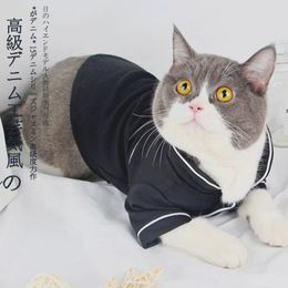Dog Apparel Spring Summer Clothing Pet Thin Pajamas Cat Puppy Fado Teddy Koki