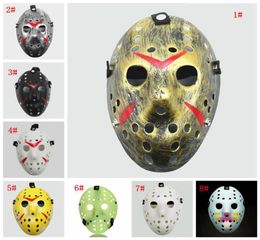 Masquerade Masks Jason Voorhees Mask Friday the 13th Horror Movie Hockey Mask Scary Halloween Costume Cosplay Plastic Party Masks 5390327