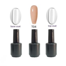 Nude Colour T04 Gel+Base coat+Top coat 15 ml 3 pieces per set UV nail gel polish