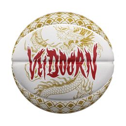 White Gold Rubber Basketball Ball Official Size 7 Free Needle Net Pump Dragon Design Outdoor Durable Basket Ball 240510