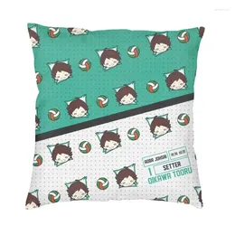 Pillow Nordic Haikyuu Oikawa Tooru Jersey Pattern Cover Velvet Anime Manga Throw Case For Living Room Pillowcase