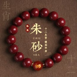 Bangles 2024 Genuine Natural Cinnabar Bracelet Women's Zodiac Year of Fate Hand String Male Chinese 12 Zodiac Sign Year of Dragon Gifts