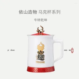 Mugs |Yishanzao Ceramic Office Cup With Cushion Belt Philtre Year Of The Ox Business Products High End Gift Box