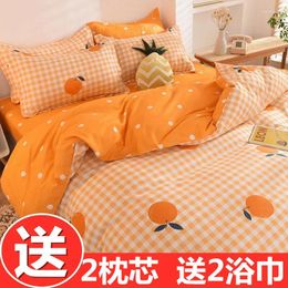 Bedding Sets 2024 Green Set Pastoral Style Home Bed Flower Linens Duvet Cover Flat Sheet Pillowcase Girl Boys Bedclothes