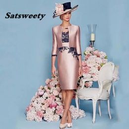 2022 Pink Satin Mother Of the Bride Groom Dresses 2 Pieces With Jacket Lace Knee-length Formal Evening Party Gowns 266W