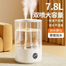 Double Spray Large Capacity 7.8L Humidifier for Household Desktop Heavy Fog Humidifier, Water Replenishment, Air Aromatherapy Hine