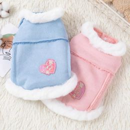 Dog Apparel Puppy Vest Autumn Winter Warm Sweater Pet Fashion Cartoon Clothes Small Harness Cat Jacket Chihuahua Maltese Yorkshire