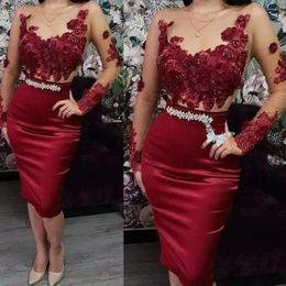 Party Dresses Red Long Sleeves Lace Prom Dress Short Sheath Beaded Cocktail Knee Length Elegant Occasion Evening Wear Gown Ruffl