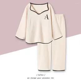 Women's Sleepwear 2024 Spring Autumn Pajamas Ladies Long Sleeve Simple Apricot Nightdress Korean Thin Home Set Loose Casual Pyjamas