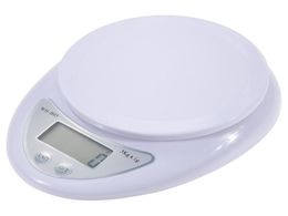 Portable Electronic Weight Balance Kitchen Food Ingredients Scale High Precision Digital Weight Measuring Tool with Retail Box DHL6473200