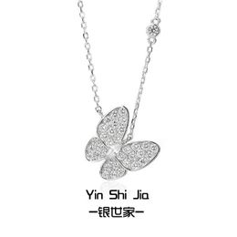 Designer Necklace Vanca Luxury Gold chain S925 Silver Sweet Butterfly Necklace and Sparkling Immortal Butterfly Love Collar Chain Valentines Day Gift