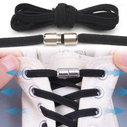 Shoe Parts Shoelaces For Sneaker Press Lock No Tie Laces Without Ties Elastic Lace 8MM Widened Flat Shoelace Shoes Kids Adult