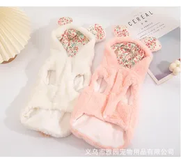 Dog Apparel Autumn And Winter Pet Clothes Fragmented Flower Thickened Cotton Teddy Bixiong Pomeranian Cat Small