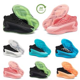 Scarpe da basket uomini da donna sneaker rosa verde rosso verde profondo blu blu arancione arancione sneaker