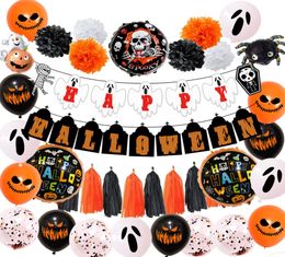 New Halloween Balloon decoration set HALLOWEEEN ghost flag banner black orange tassel decoration balloon layout8457853