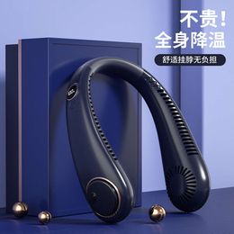 Carrying A Neck Without Leaves, Soft Lazy Person Hanging Neck, Fan with Hard Glue, Foot Capacity Battery, Portable Small Fan, New Cooling Model