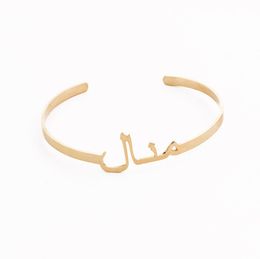 Islamic Jewellery Gold Custom Arabic Name Bangle Nameplate Personalised Customization Bangles Bracelet Fashion Jewellery Gift8055737