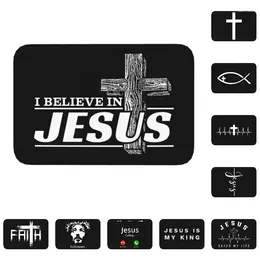 Carpets I Believe In Jesus Christ Doormat Anti-Slip Bathroom Kitchen Mat Christian Faith Living Room Floor Door Entrance Carpet Rug