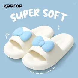 Slippers KEEROP Women's For Home Super Soft PVC Cloud Thickened Platform Shoes Summer Flip Flops Women Ladies