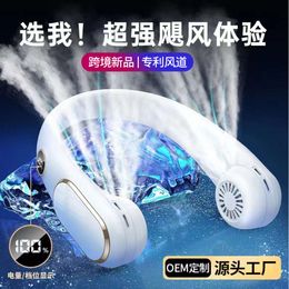 2024 New USB Charging Portable Small Student Cooling Digital Display Hanging Neck Fan