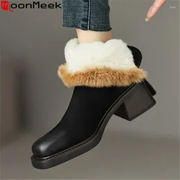 Boots MoonMeek 2024 Arrive Sheepskin Ankle Fashion Thick Plush Snow Zipper Ladies Platform Winter