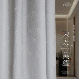 Curtain High-precision Jacquard French Curtains For Living Dining Room Bedroom Luxury Modern Simple High-End Blackout Style